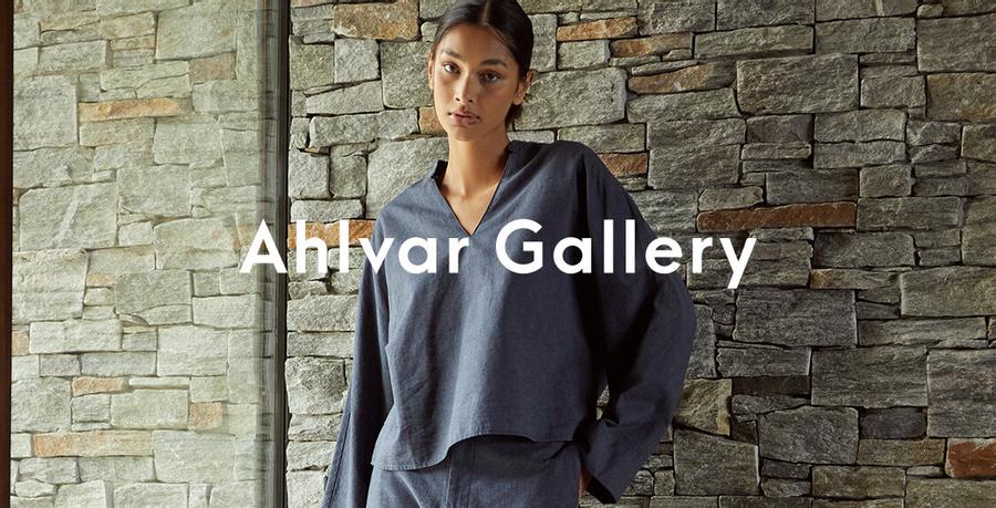 Ahlvar Gallery