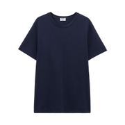 Stretch cotton tee