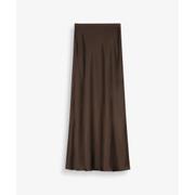 Hana Long Logo Skirt