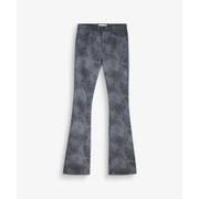 Aiko Pu Leather Trousers