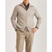 Corke Knitted Zip Jacket