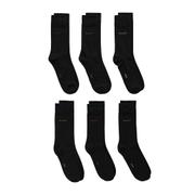 Soft cotton socks 6-pack