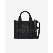The small leather tote